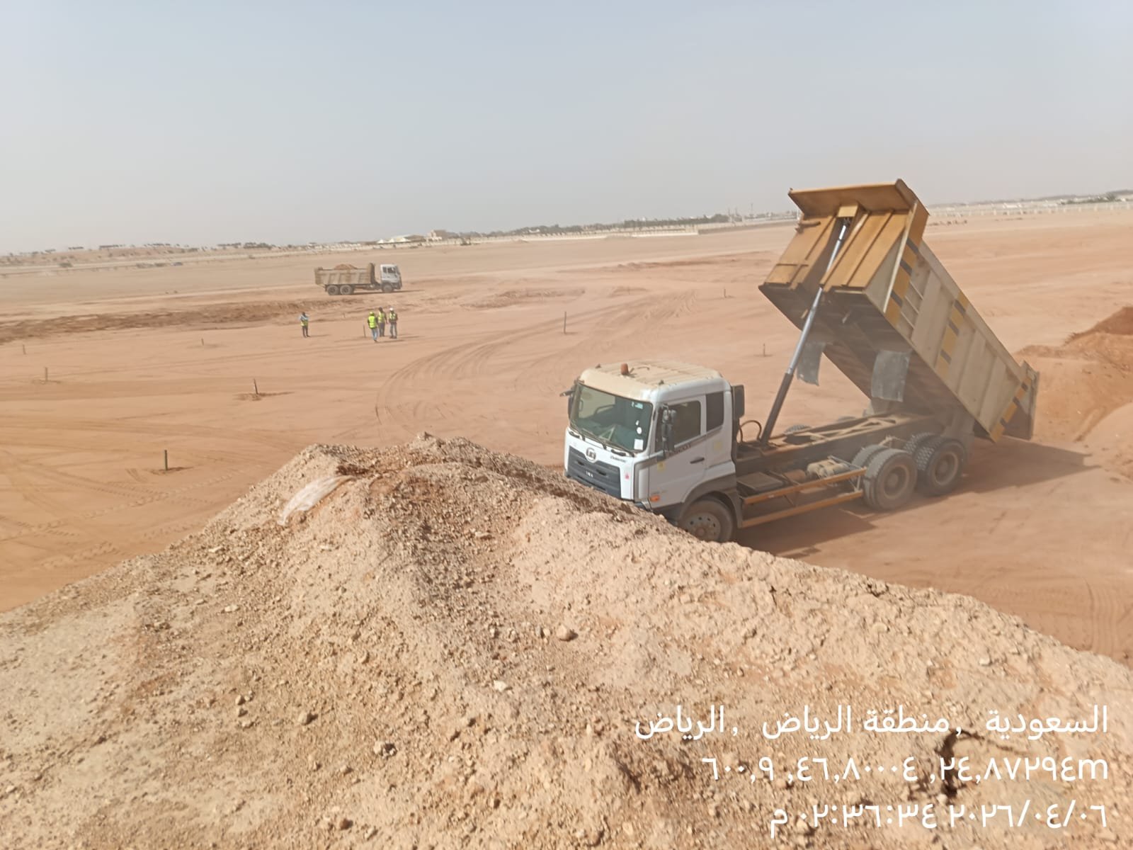 حفارات وبوكلاينات الهدم